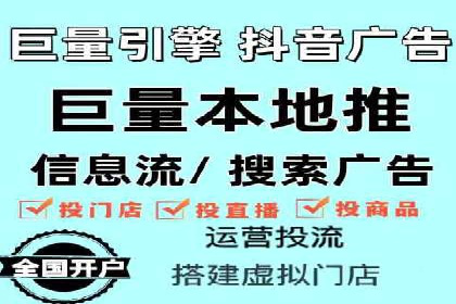 百度推广案例：教育行业的成功秘诀